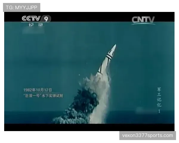 H组潜在黑马全景观察 H组潜在黑马全景观察