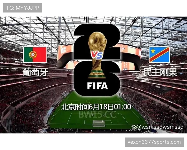 2026世界杯K组净胜球排行:葡萄牙净胜球优势明显 2026世界杯K组净胜球排行:葡萄牙净胜球优势明显